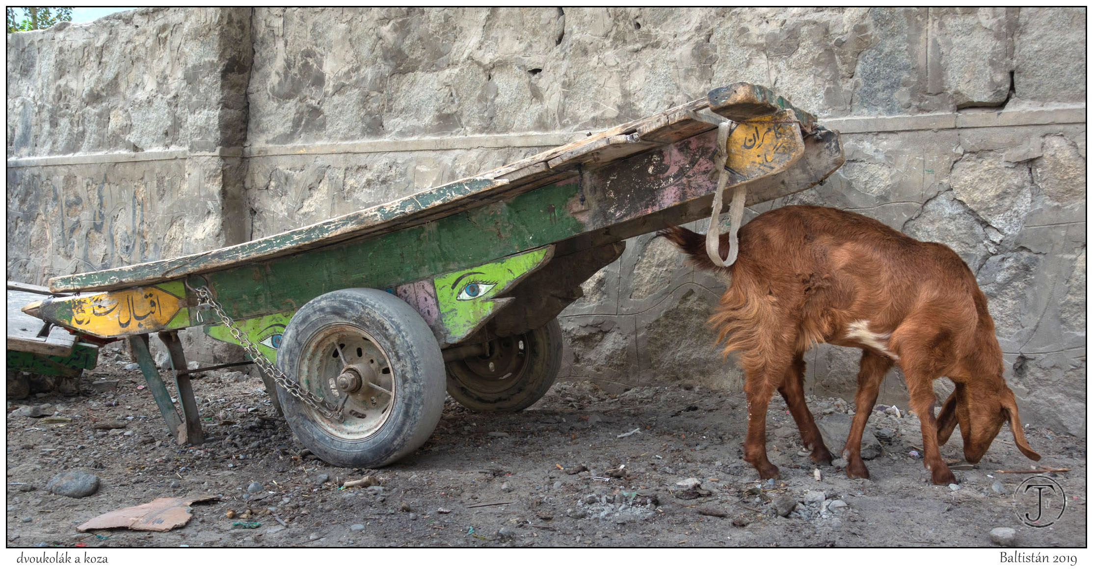 2019_08_03_Baltistan_2141